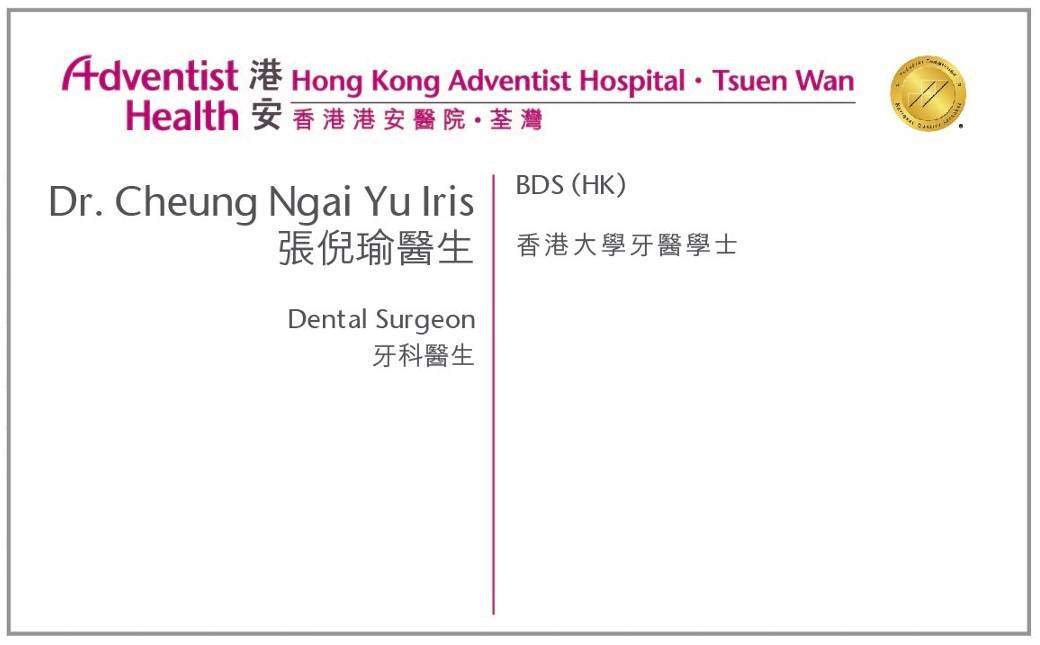 Dr. Cheung Ngai Yu Iris